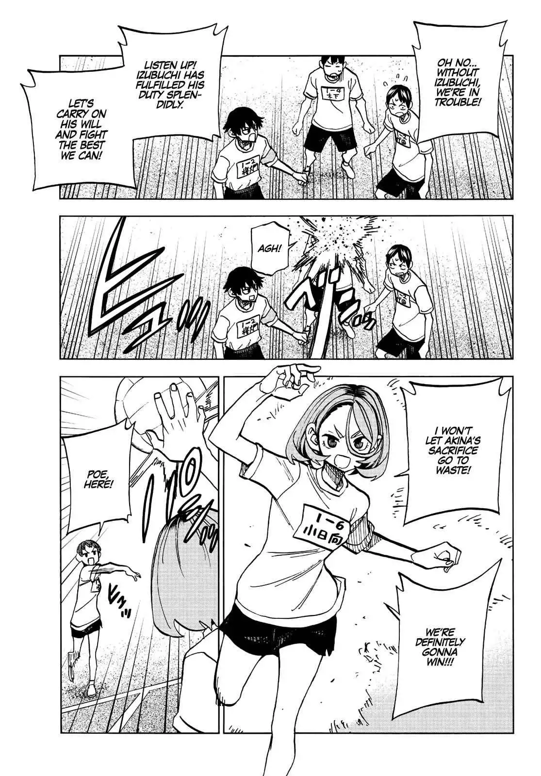 The Story Between a Dumb Prefect and a High School Girl with an Inappropriate Skirt Lengt Chapter 14 16